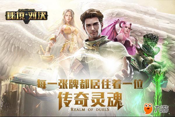 意想不到的旅程
