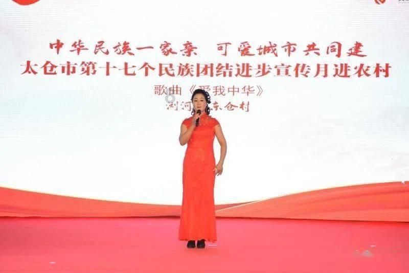 速算小天才